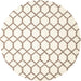 Square Machine Washable Contemporary Blonde Beige Rug, wshcon628