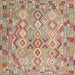 Square Contemporary Rust Pink Southwestern Rug, con639