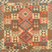 Square Contemporary Sand Brown Southwestern Rug, con682