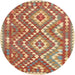 Sideview of Contemporary Red Southwestern Rug, con683