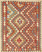 Machine Washable Contemporary Red Rug, wshcon683