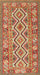 Contemporary Metallic Gold Southwestern Rug, con686