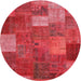 Square Machine Washable Contemporary Red Rug, wshcon729