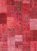 Contemporary Red Patchwork Rug, con729