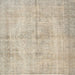 Square Contemporary Camel Brown Modern Rug, con735