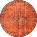 Sideview of Contemporary Neon Red Modern Rug, con749