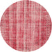 Square Machine Washable Contemporary Light Coral Pink Rug, wshcon757