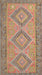 Contemporary Rust Pink Oriental Rug, con809