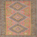 Square Contemporary Rust Pink Oriental Rug, con809