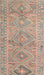 Contemporary Light French Beige Brown Southwestern Rug, con823