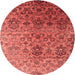 Sideview of Contemporary Red Modern Rug, con834