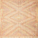 Square Contemporary Brown Gold Southwestern Rug, con853