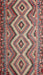 Machine Washable Contemporary Brown Red Rug, wshcon882