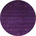 Square Machine Washable Contemporary Purple Rug, wshcon887