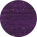 Square Machine Washable Contemporary Purple Rug, wshcon914