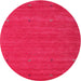 Square Machine Washable Contemporary Red Rug, wshcon915