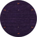 Square Machine Washable Contemporary Deep Purple Rug, wshcon920