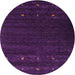 Square Machine Washable Contemporary Dark Purple Rug, wshcon928