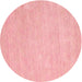 Square Machine Washable Contemporary Light Coral Pink Rug, wshcon931