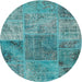 Sideview of Contemporary Teal Green Patchwork Rug, con940