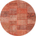 Square Machine Washable Contemporary Fire Red Rug, wshcon942