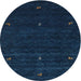 Square Machine Washable Contemporary Deep-Sea Blue Rug, wshcon948