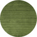 Square Machine Washable Contemporary Seaweed Green Rug, wshcon94