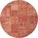 Square Machine Washable Contemporary Fire Red Rug, wshcon964