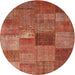 Sideview of Contemporary Red Patchwork Rug, con965