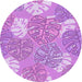 Square Patterned Violet Purple Rug, pat1014pur