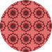 Square Patterned Red Rug, pat1029rd