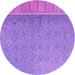 Square Patterned Purple Rug, pat1030pur