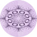 Square Patterned Lilac Purple Rug, pat1078pur