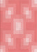 Machine Washable Transitional Pastel Pink Rug, wshpat1122rd