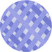 Square Patterned Light Slate Blue Rug, pat1130blu