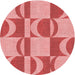 Square Patterned Light Coral Pink Rug, pat1135rd