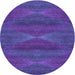 Square Patterned Purple Rug, pat1142pur