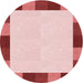 Square Patterned Red Rug, pat1146rd