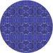 Square Machine Washable Transitional Cobalt Blue Rug in a Living Room, wshpat1148blu