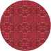 Square Patterned Red Rug, pat1148org