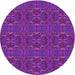 Square Machine Washable Transitional Crimson Purple Rug in a Living Room, wshpat1148pur