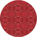 Square Patterned Red Rug, pat1148rd