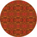 Square Machine Washable Transitional Orange Red Orange Rug in a Living Room, wshpat1148yw