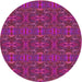 Sideview of Patterned Violet Red Pink Novelty Rug, pat1148