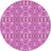 Square Patterned Violet Purple Rug, pat1149pur