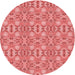 Square Patterned Light Coral Pink Rug, pat1149rd