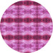 Square Patterned Violet Purple Rug, pat1150pur