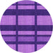 Square Patterned Amethyst Purple Rug, pat1151pur