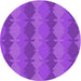 Square Patterned Neon Purple Rug, pat1196pur