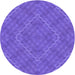 Square Patterned Purple Mimosa Purple Rug, pat1206pur